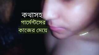 Bangladeshi operating lassie fucking her owner.